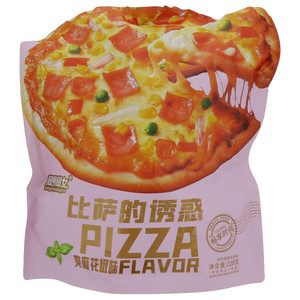 网男网女爽麻花椒味比萨的诱惑