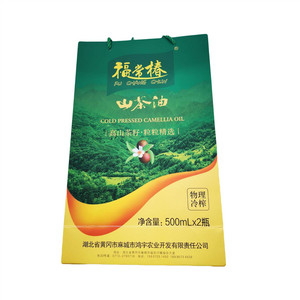 福常椿山茶油