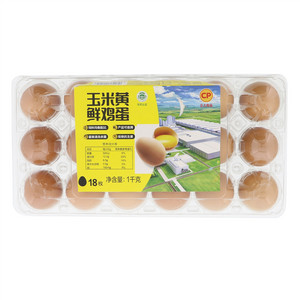 玉米黄鲜鸡蛋