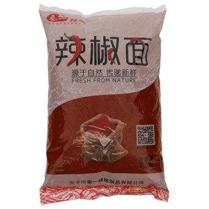 秦一辣椒面
