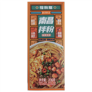 恰粉局麻辣风味南昌拌粉