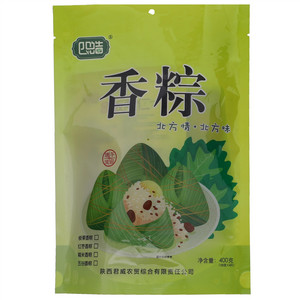 四皓香粽