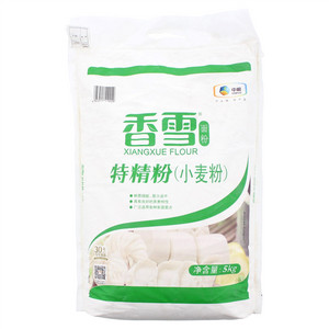 香雪特精粉（小麦粉）