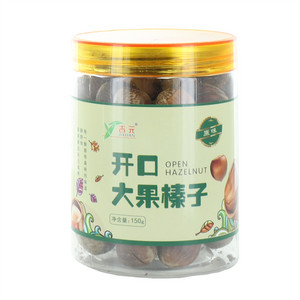 吉元原味开口大果榛子
