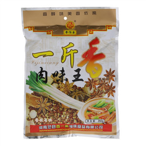 香依斋一斤香肉味王