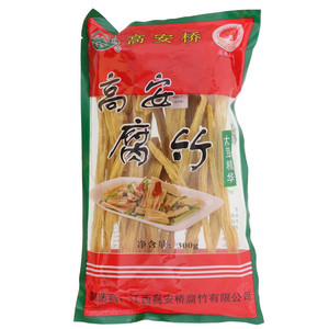 高安桥高安腐竹