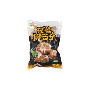 荷仙莲藕狮子头