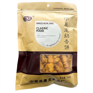 宁晨龙奶香奶香饼