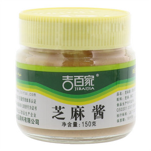 吉百家芝麻酱