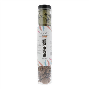 锡涵饼艺彩色小西饼