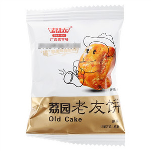 荔园原味老友饼