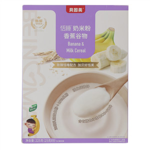 貝因美恬睡香蕉谷物奶米粉