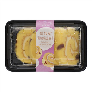 焙友爱葡萄瑞士卷蛋糕