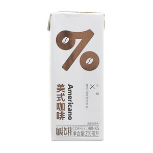 悠小君美式咖啡