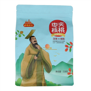 轩辕皇帝枣夹核桃