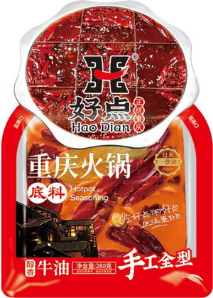 好点重庆火锅底料