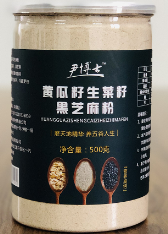 尹博士黄瓜籽生菜籽黑芝麻粉