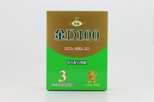 圣元 优聪金D100幼儿配方奶粉3阶段400g