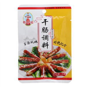 银哈达干肠调料