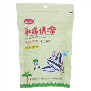 永派永派情深