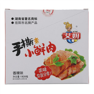 手撕素小鲜肉香辣味