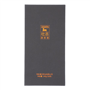 壮本鹿胶糕