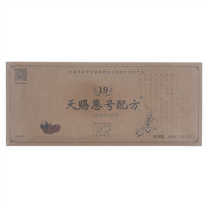 天赐恩号配方红顶白葚藿固体饮料