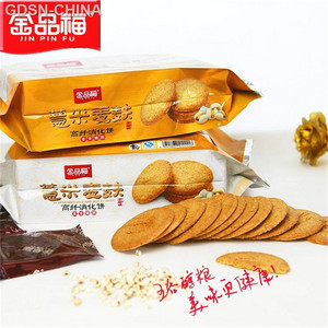 金品福薏米麦麸高纤消化饼
