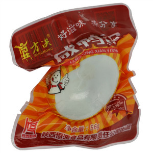 方洪咸鸭蛋