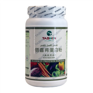 塔喜肯果蔬营养蛋白粉