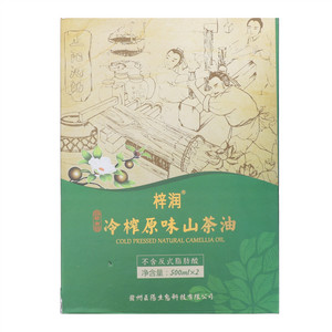 梓润赣南茶油