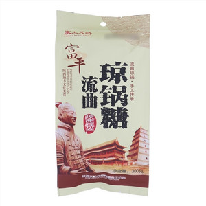塞上天娇流曲琼锅糖