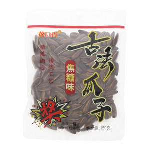 落口香焦糖味古法瓜子