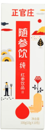 恩珍源正官庄红参饮品Ⅱ