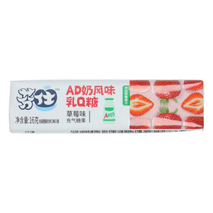 Ｆｅｉｎｓ芬仕草莓味ＡＤ奶风味乳Q糖