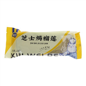 鑫维德芝士焗榴莲