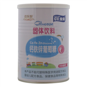 GV宝贝迈乐怡钙铁锌葡萄糖固体饮料
