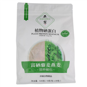 圣量富硒藜麦燕麦营养餐包