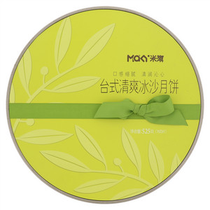 米旗台式清爽冰沙月饼