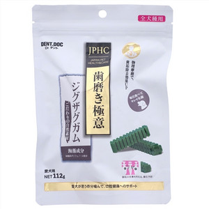 丹特医生犬用鲨鱼骨洁齿棒零食（苹果风味）