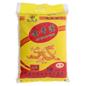 的连庄小米
