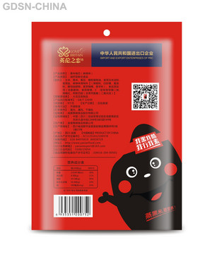 英伦之恋黑米锅巴（麻辣味）
