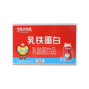 全能小铁侠原味乳铁蛋白乳酸菌饮品