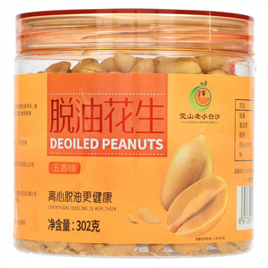 莞山老小白沙五香味脱油花生