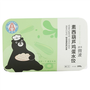 福迪宝速冻微波西葫芦鸡蛋水饺(熟制品)