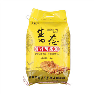 苏磊生态稻花香米