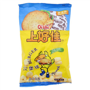 上好佳汉堡球