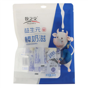 牧之父益生元棒奶滋（蓝莓果粒）