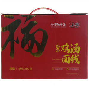 上淳当归鸡汤面线