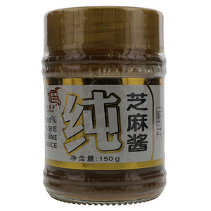 关中油客子纯芝麻酱